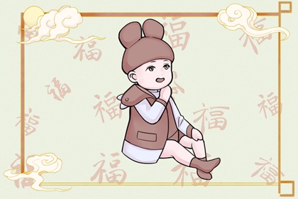 择吉老黄历皇历|老皇历查询|择吉老皇历