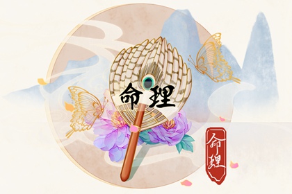 择吉黄历每日宜忌_择吉日历_搬家择吉日