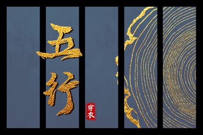 老皇历查询|择吉老皇历|老皇历万年历