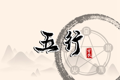 老皇历查询|择吉老皇历|老皇历万年历
