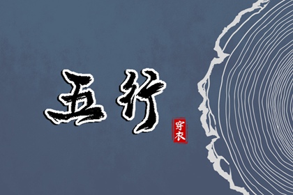 黄道吉日查询2026 2026年黄道吉日吉时查询 老黄历黄道吉日查询