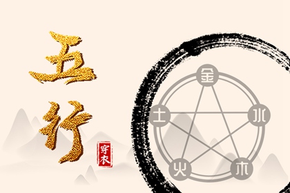 日历网|今日日历表|日历表2026日历