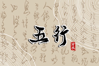 日历网|今日日历表|日历表2026日历