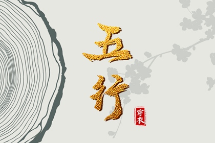 农历黄历_今天农历日期_阴历是农历吗