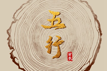 万年历老黄历|万年历日历黄历|电子万年历