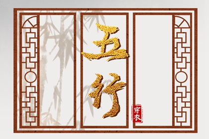 黄道吉日查询2026 2026年黄道吉日吉时查询 老黄历黄道吉日查询