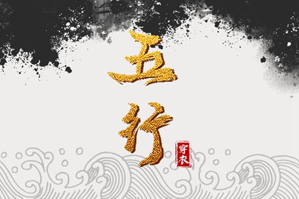 老皇历查询|择吉老皇历|老皇历万年历